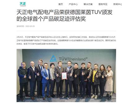 赢多多(中国区)官网 -手机版APP下载站