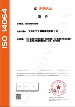 赢多多(中国区)官网 -手机版APP下载站