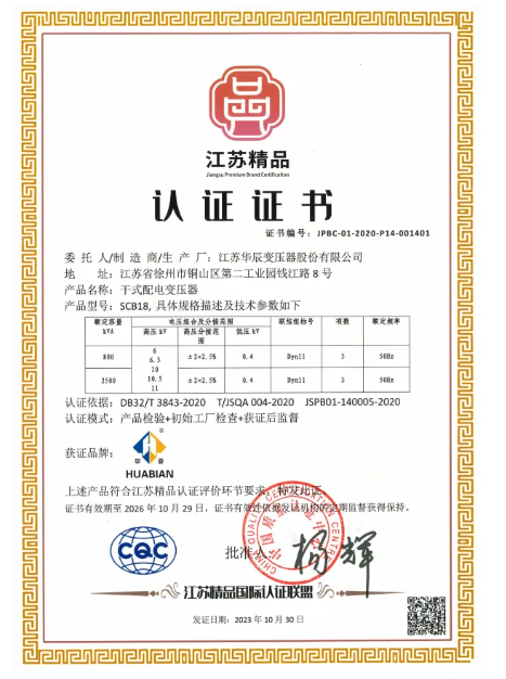 赢多多(中国区)官网 -手机版APP下载站