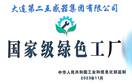 赢多多(中国区)官网 -手机版APP下载站