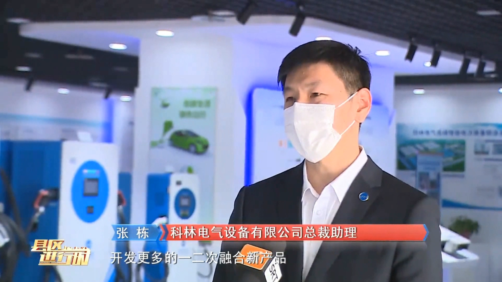 赢多多(中国区)官网 -手机版APP下载站