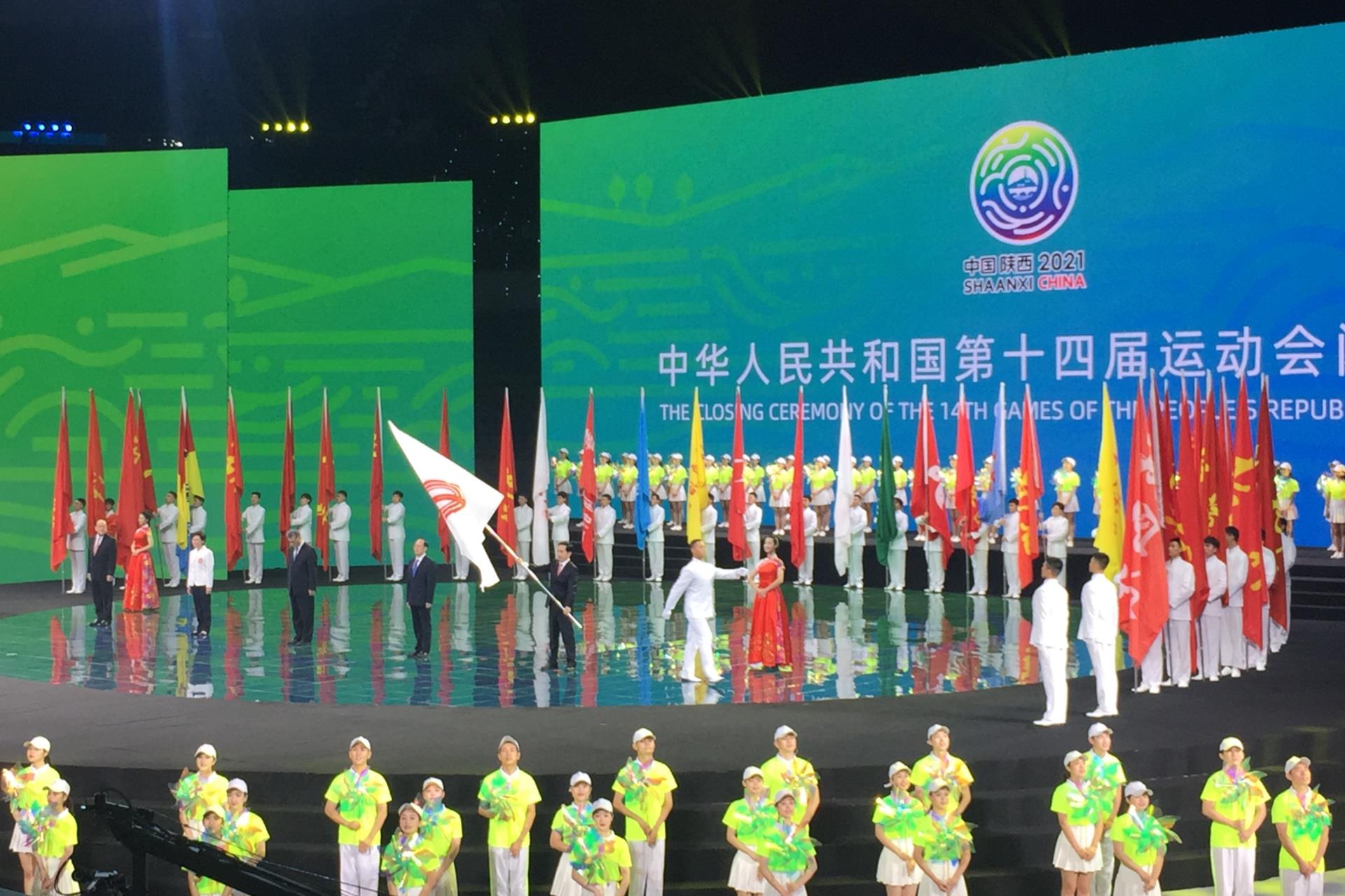 赢多多电气第十四届全国活动会项目