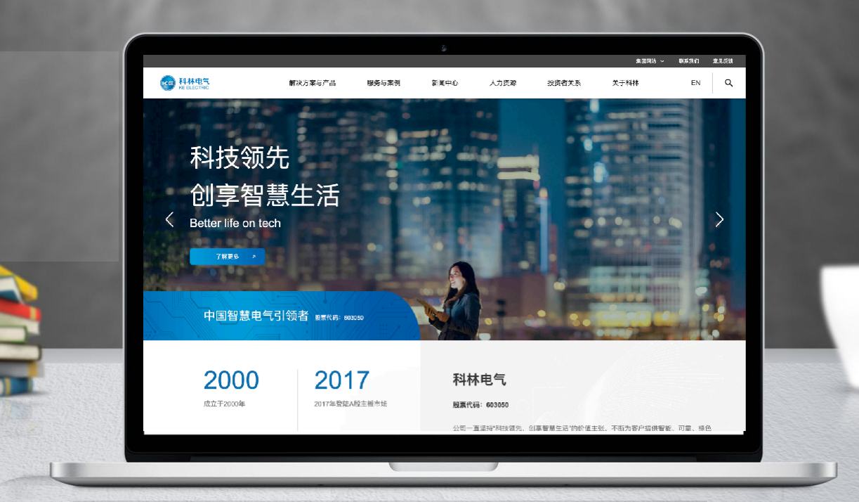 赢多多(中国区)官网 -手机版APP下载站
