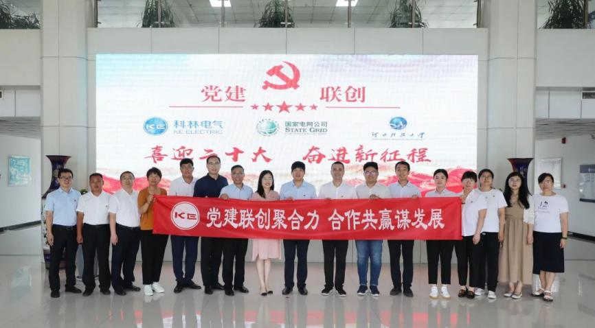 赢多多(中国区)官网 -手机版APP下载站