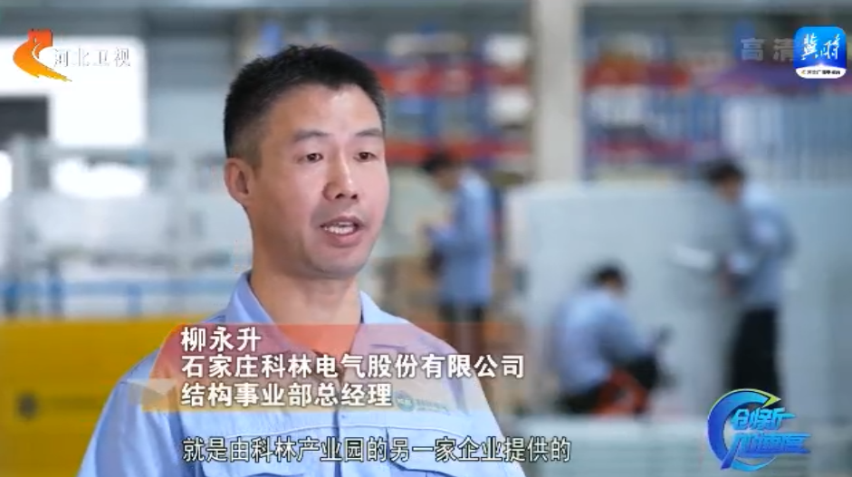 赢多多(中国区)官网 -手机版APP下载站