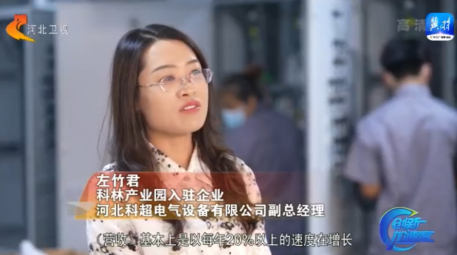 赢多多(中国区)官网 -手机版APP下载站