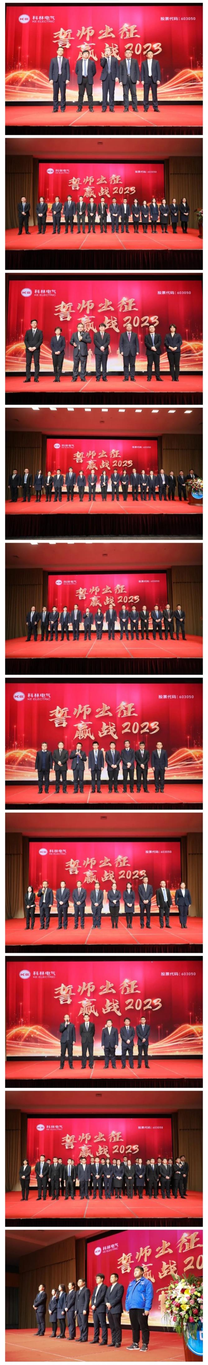 赢多多(中国区)官网 -手机版APP下载站