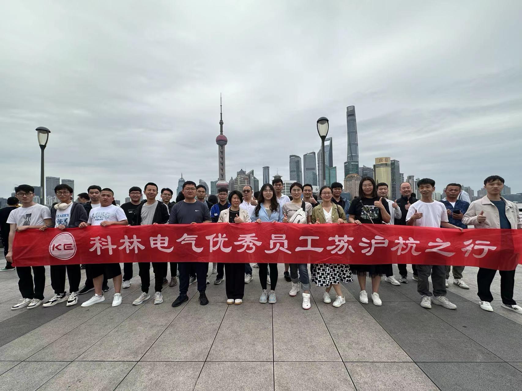 赢多多(中国区)官网 -手机版APP下载站