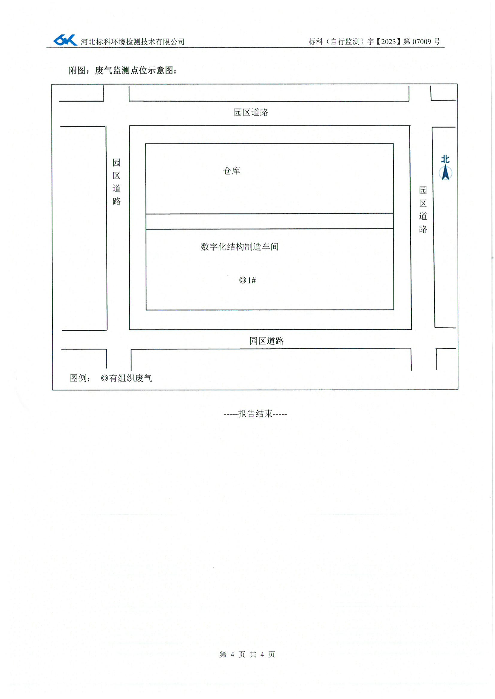 赢多多(中国区)官网 -手机版APP下载站