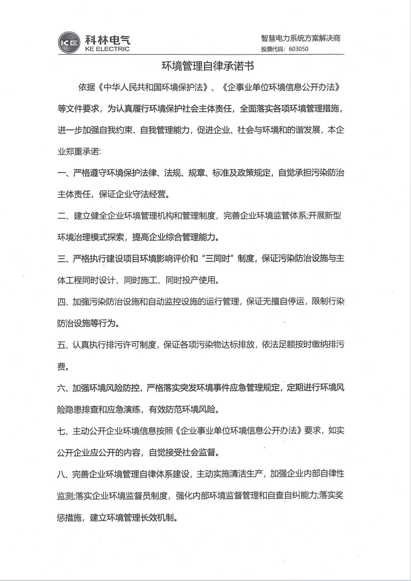 赢多多(中国区)官网 -手机版APP下载站