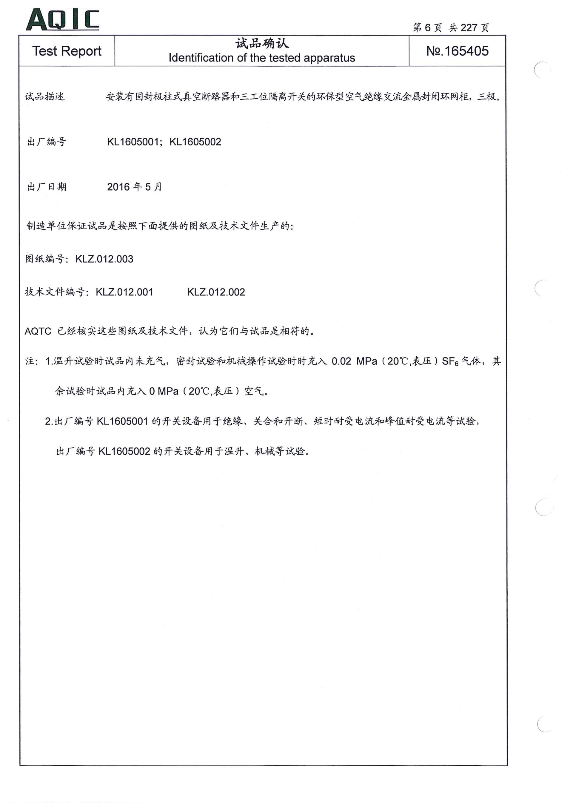 赢多多(中国区)官网 -手机版APP下载站