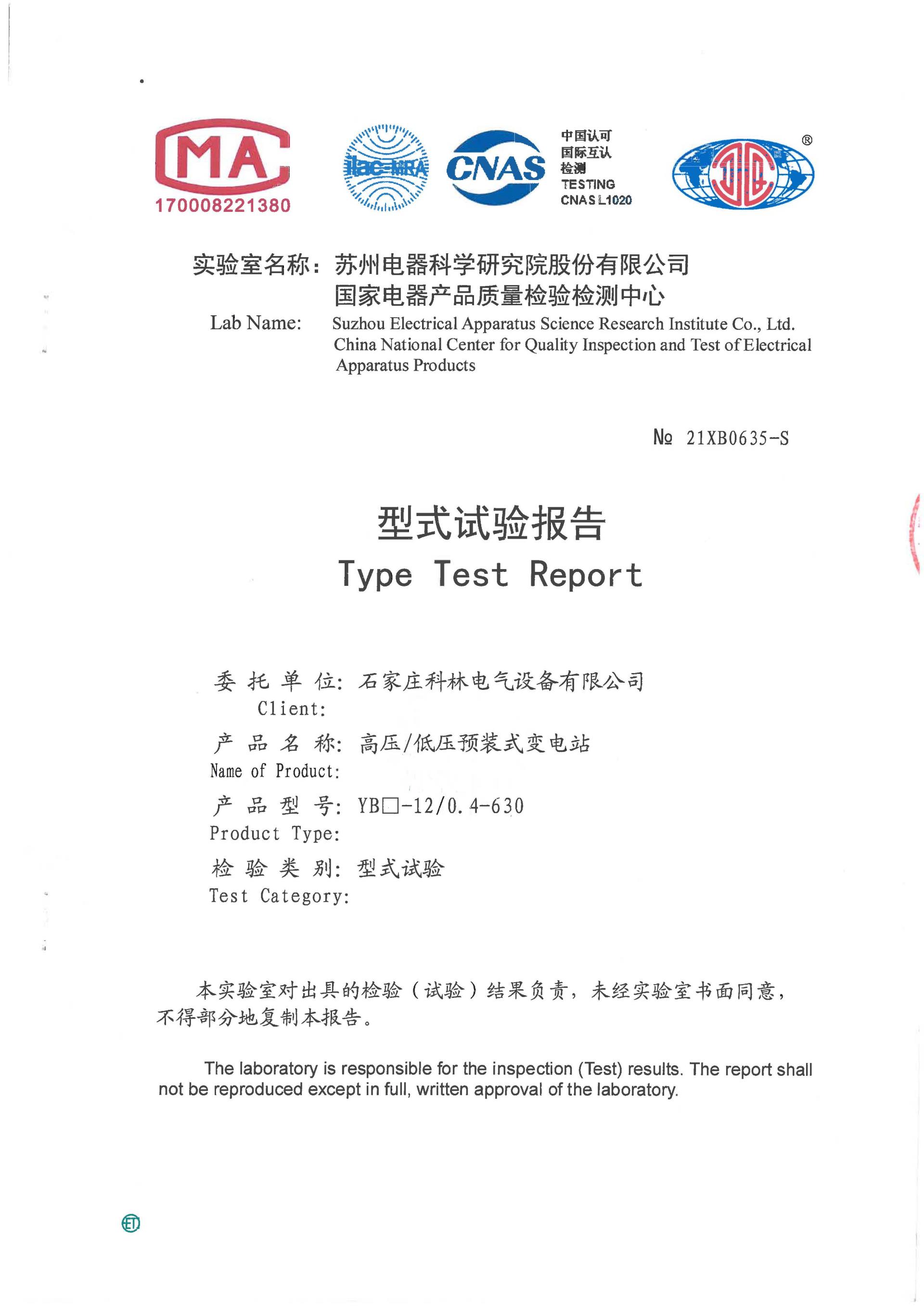 赢多多(中国区)官网 -手机版APP下载站