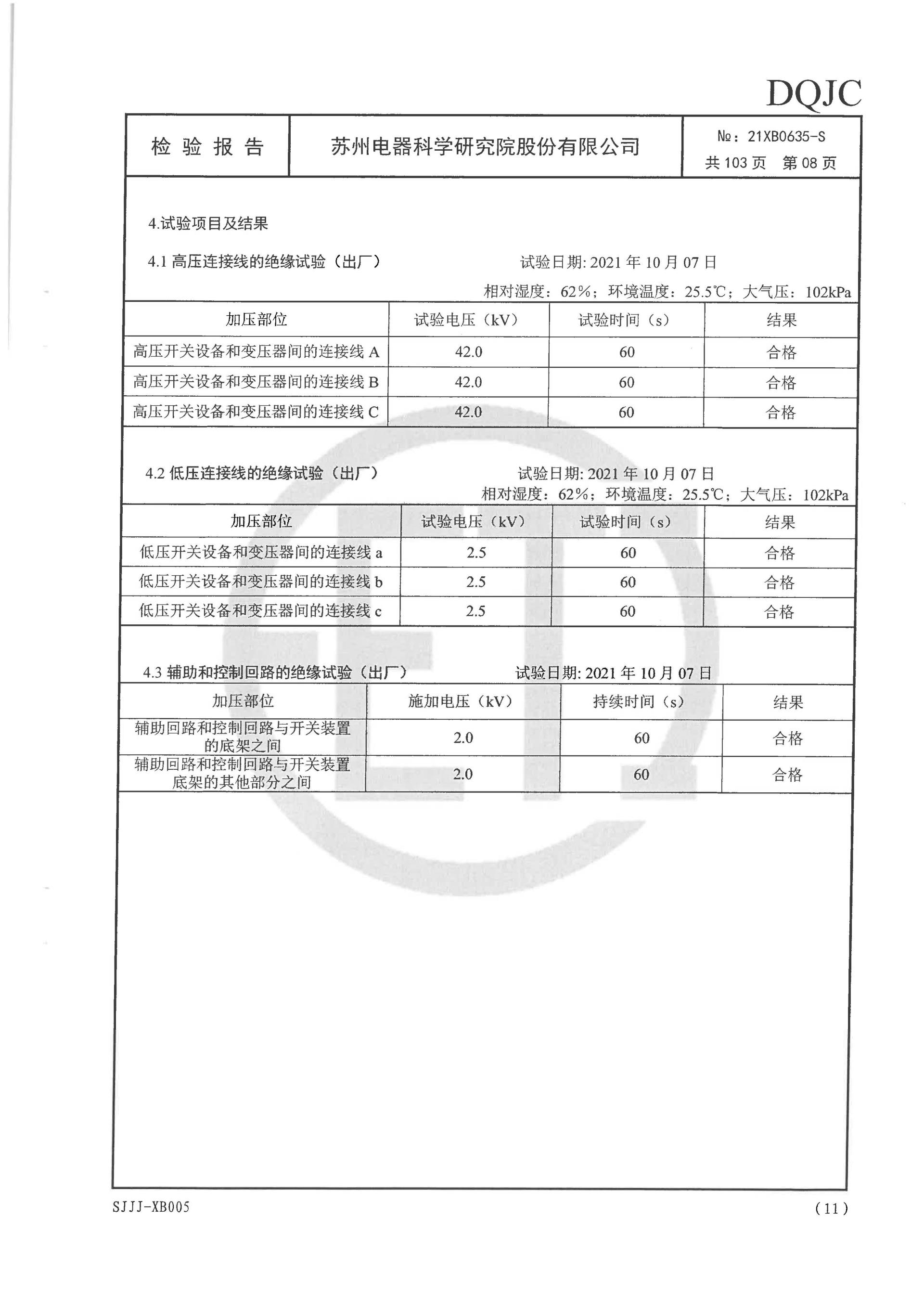 赢多多(中国区)官网 -手机版APP下载站