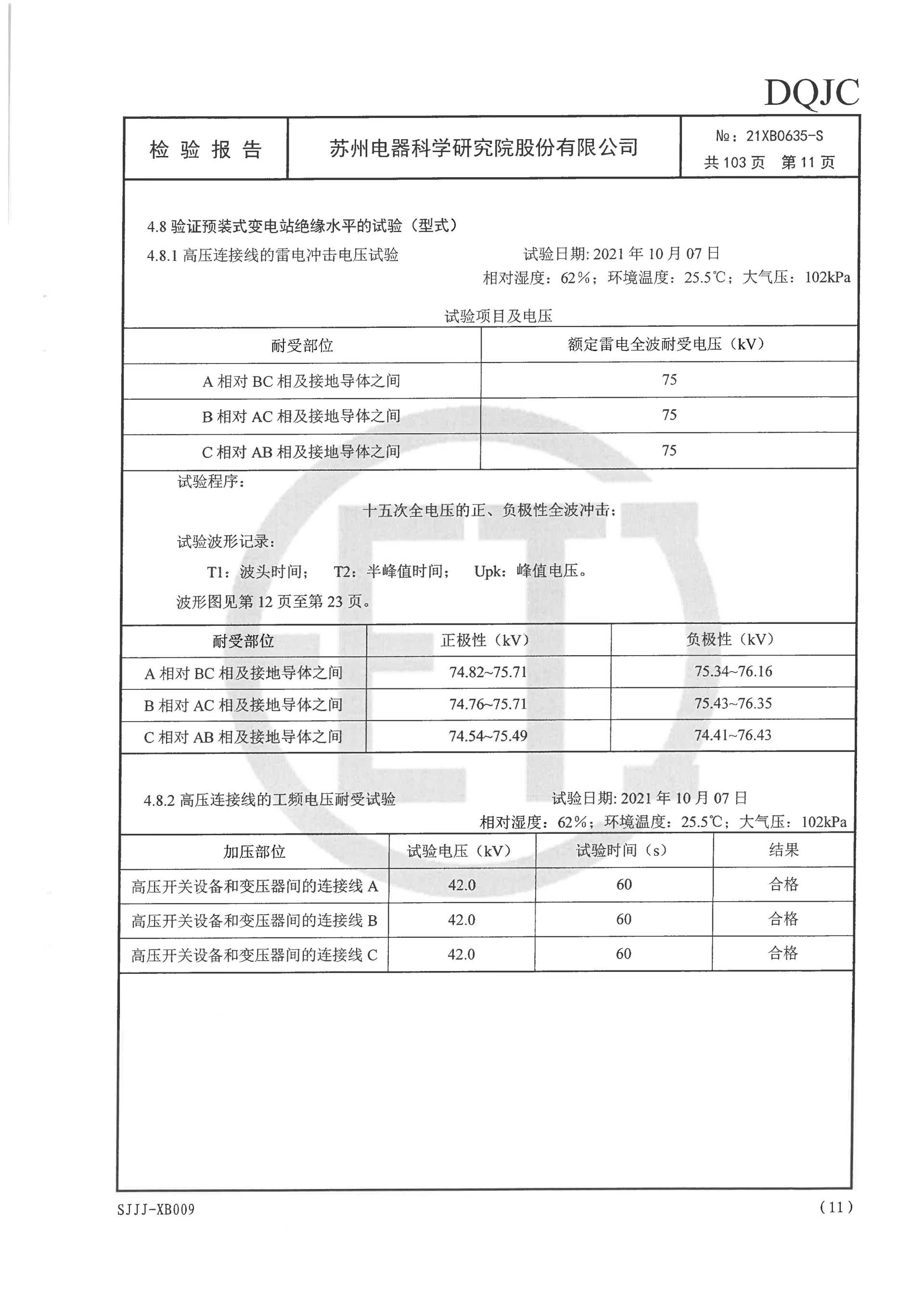 赢多多(中国区)官网 -手机版APP下载站