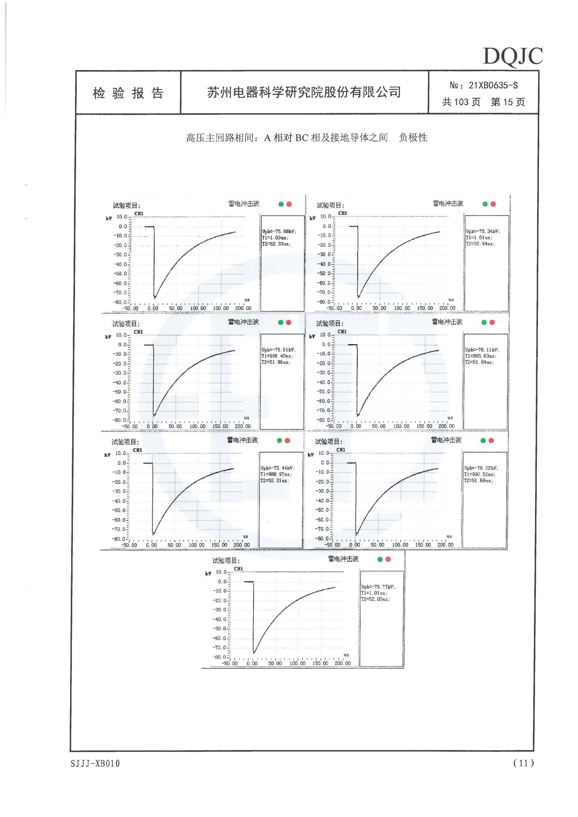 赢多多(中国区)官网 -手机版APP下载站
