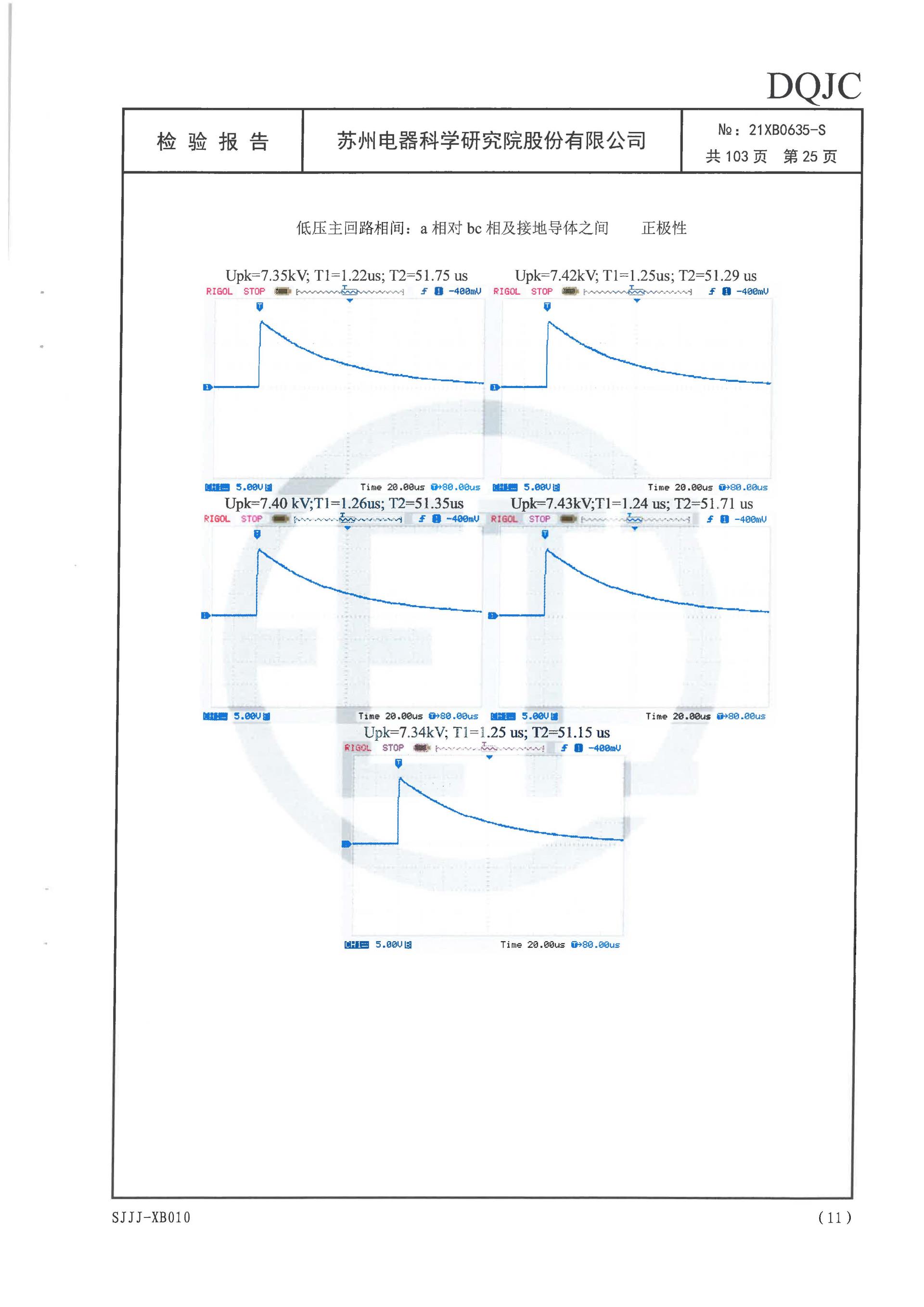 赢多多(中国区)官网 -手机版APP下载站
