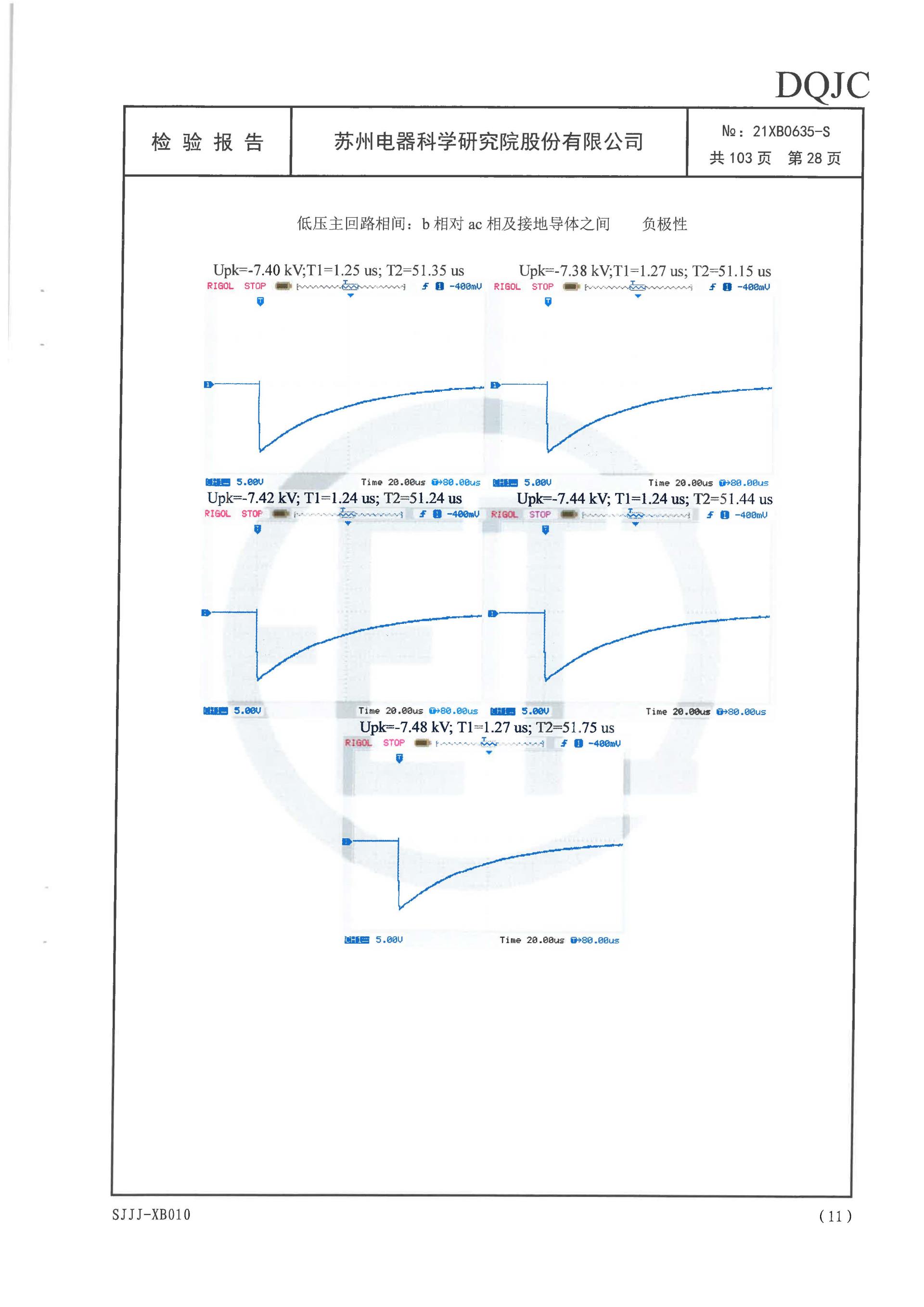 赢多多(中国区)官网 -手机版APP下载站