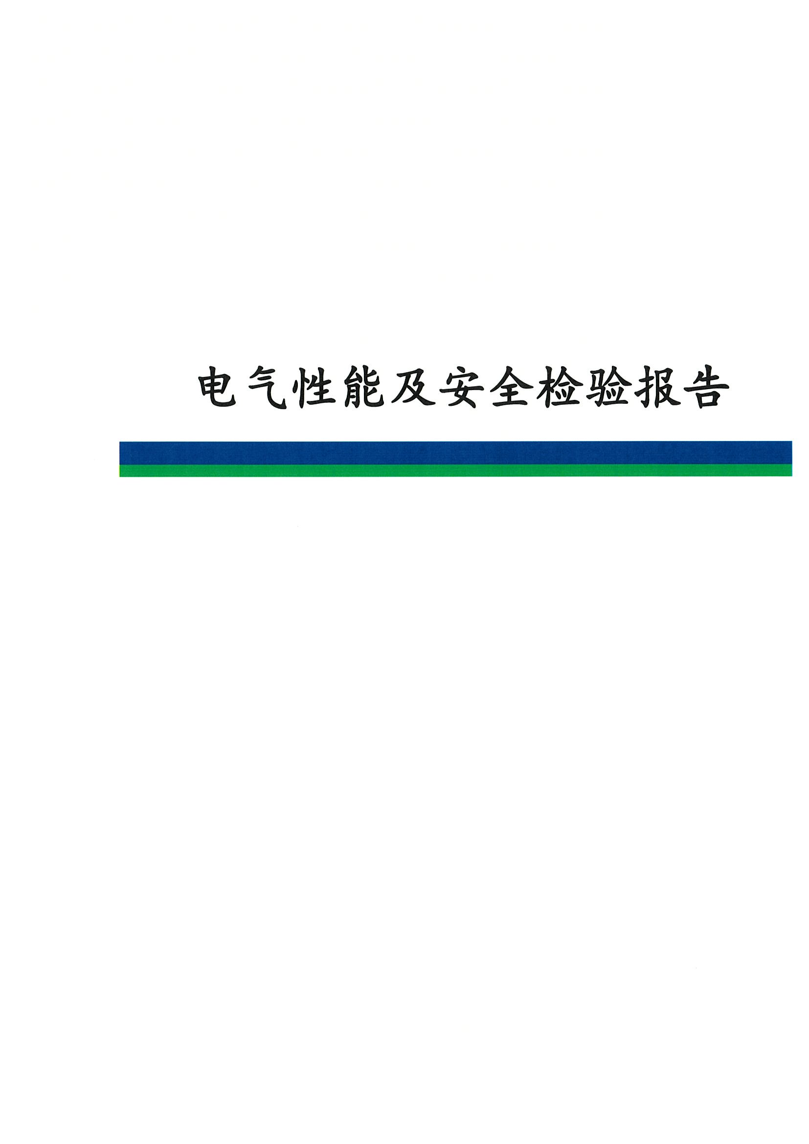 赢多多(中国区)官网 -手机版APP下载站