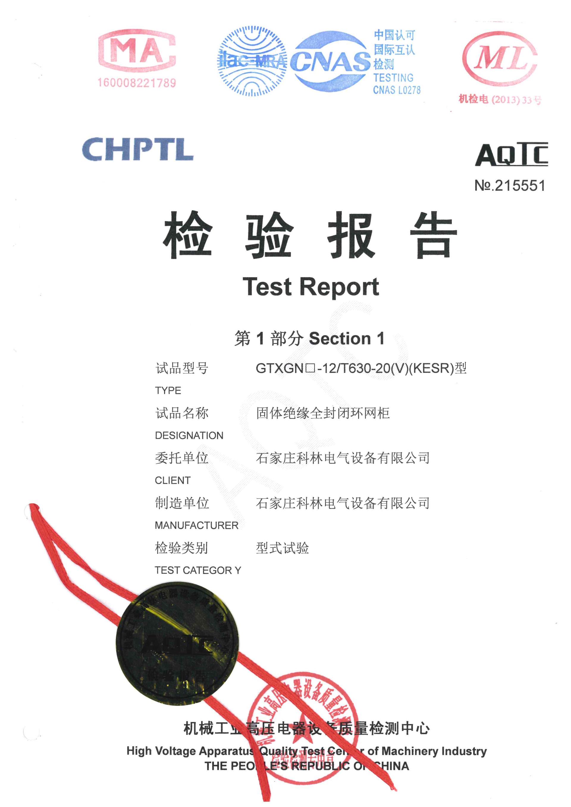 赢多多(中国区)官网 -手机版APP下载站
