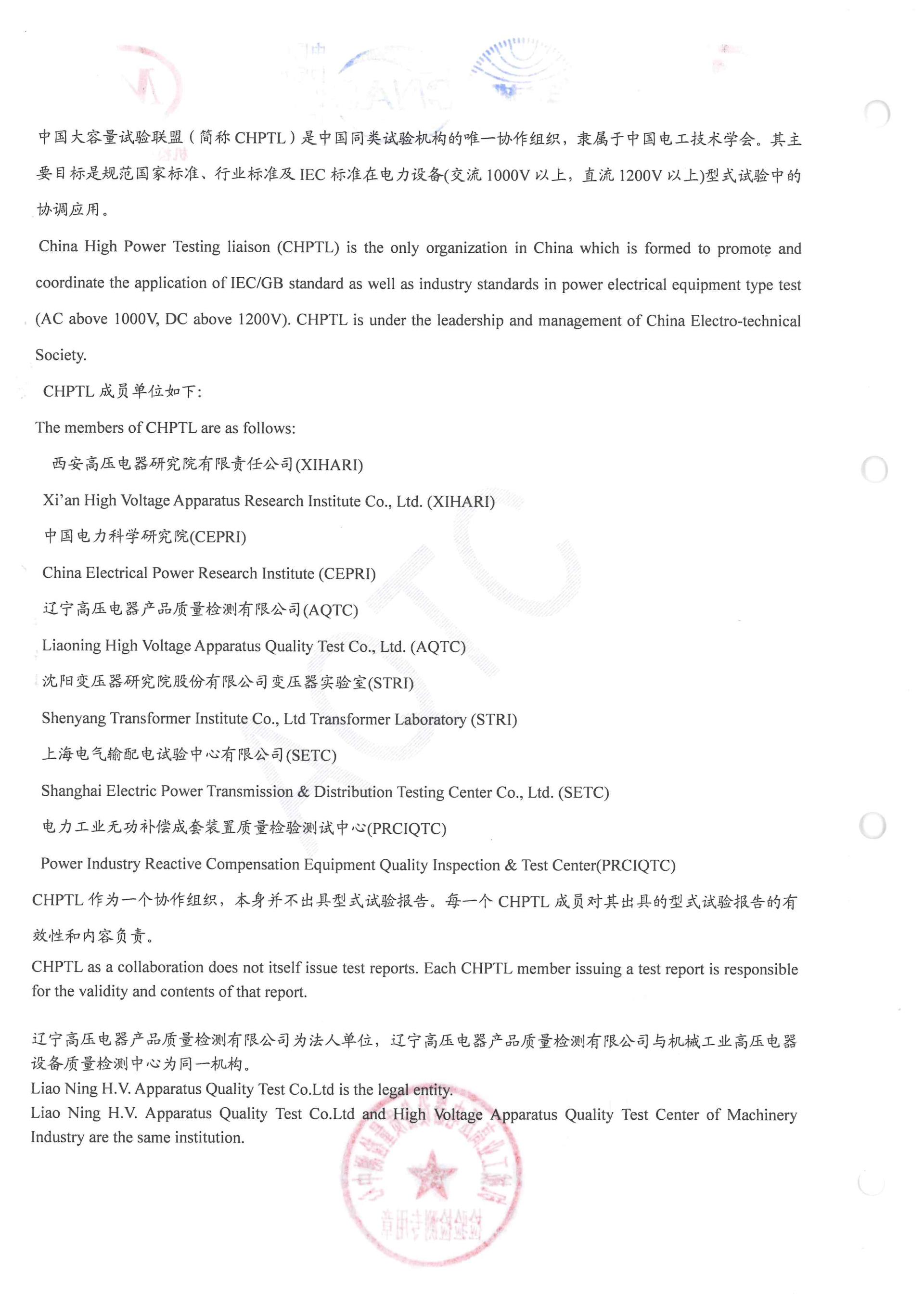 赢多多(中国区)官网 -手机版APP下载站
