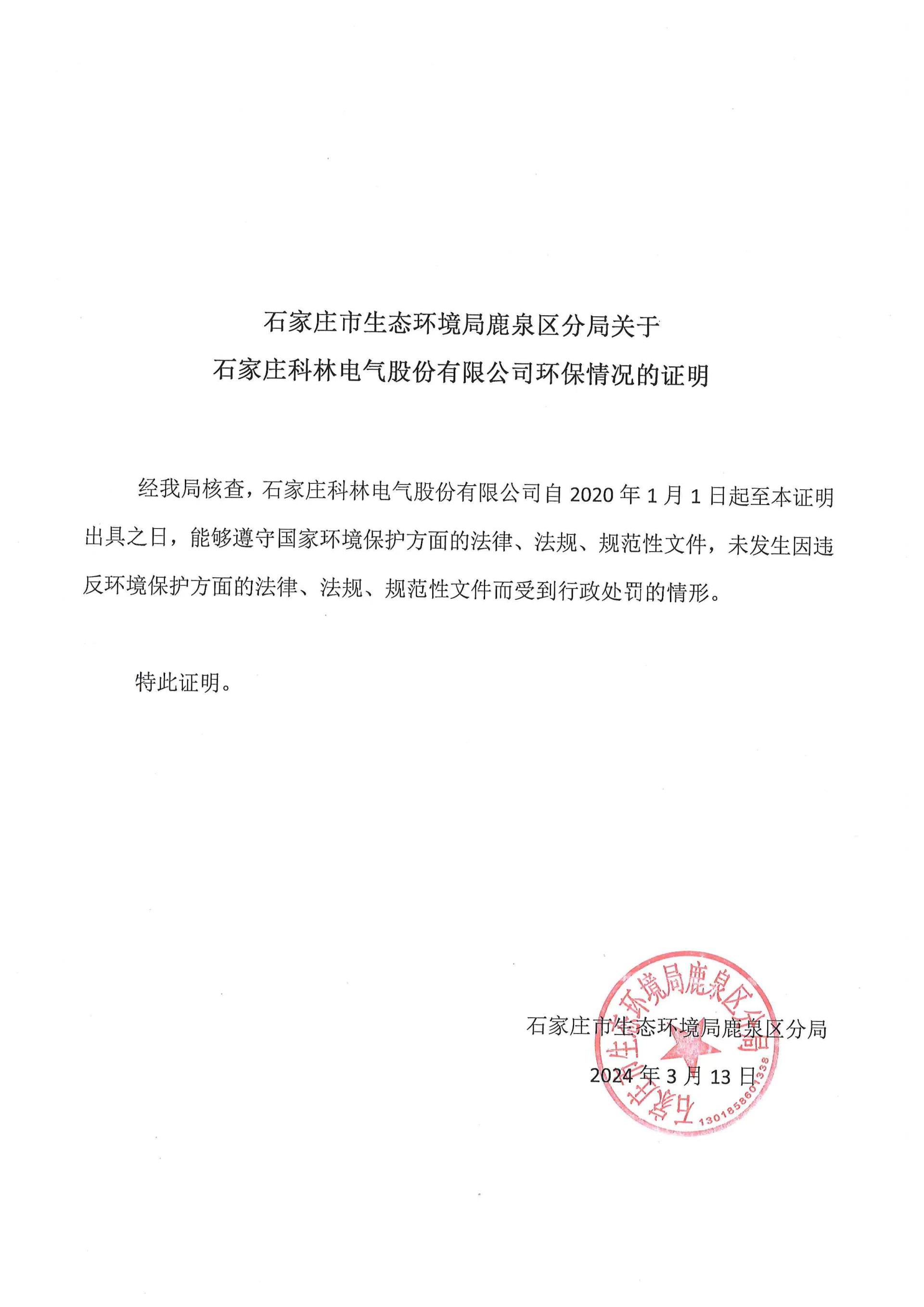 赢多多(中国区)官网 -手机版APP下载站