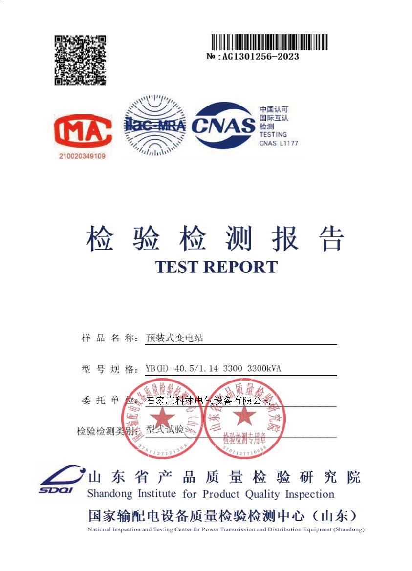 赢多多(中国区)官网 -手机版APP下载站