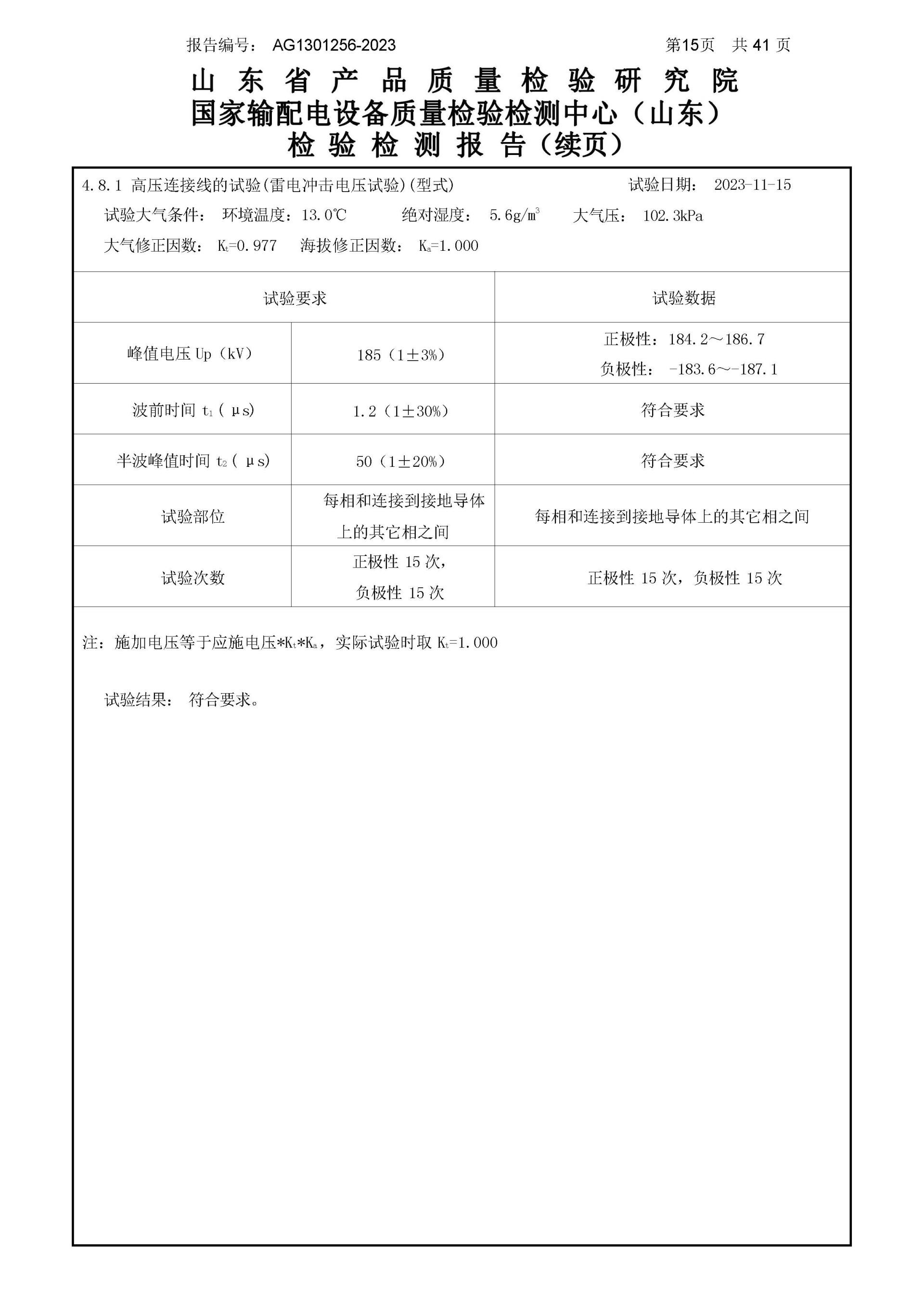 赢多多(中国区)官网 -手机版APP下载站