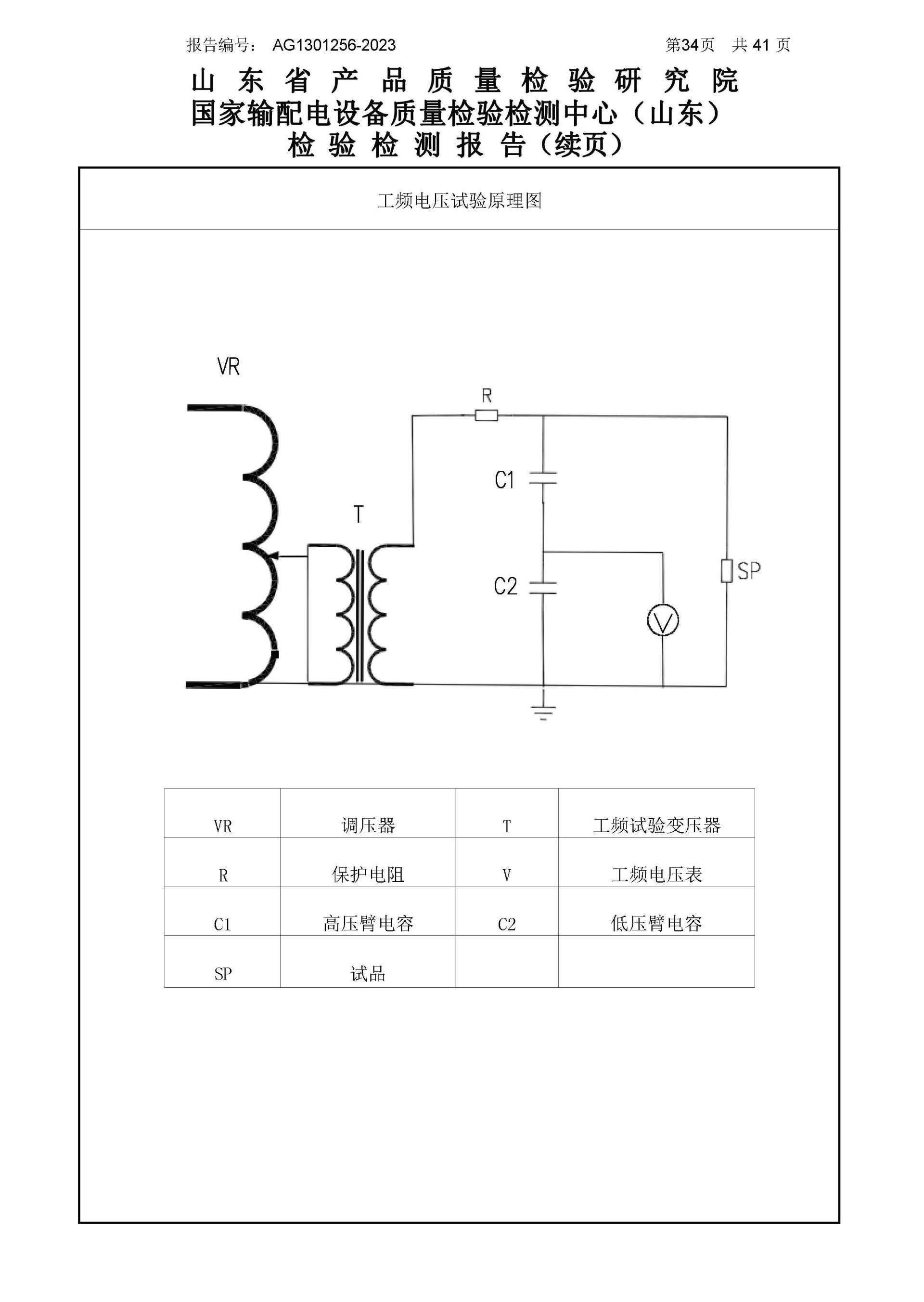 赢多多(中国区)官网 -手机版APP下载站