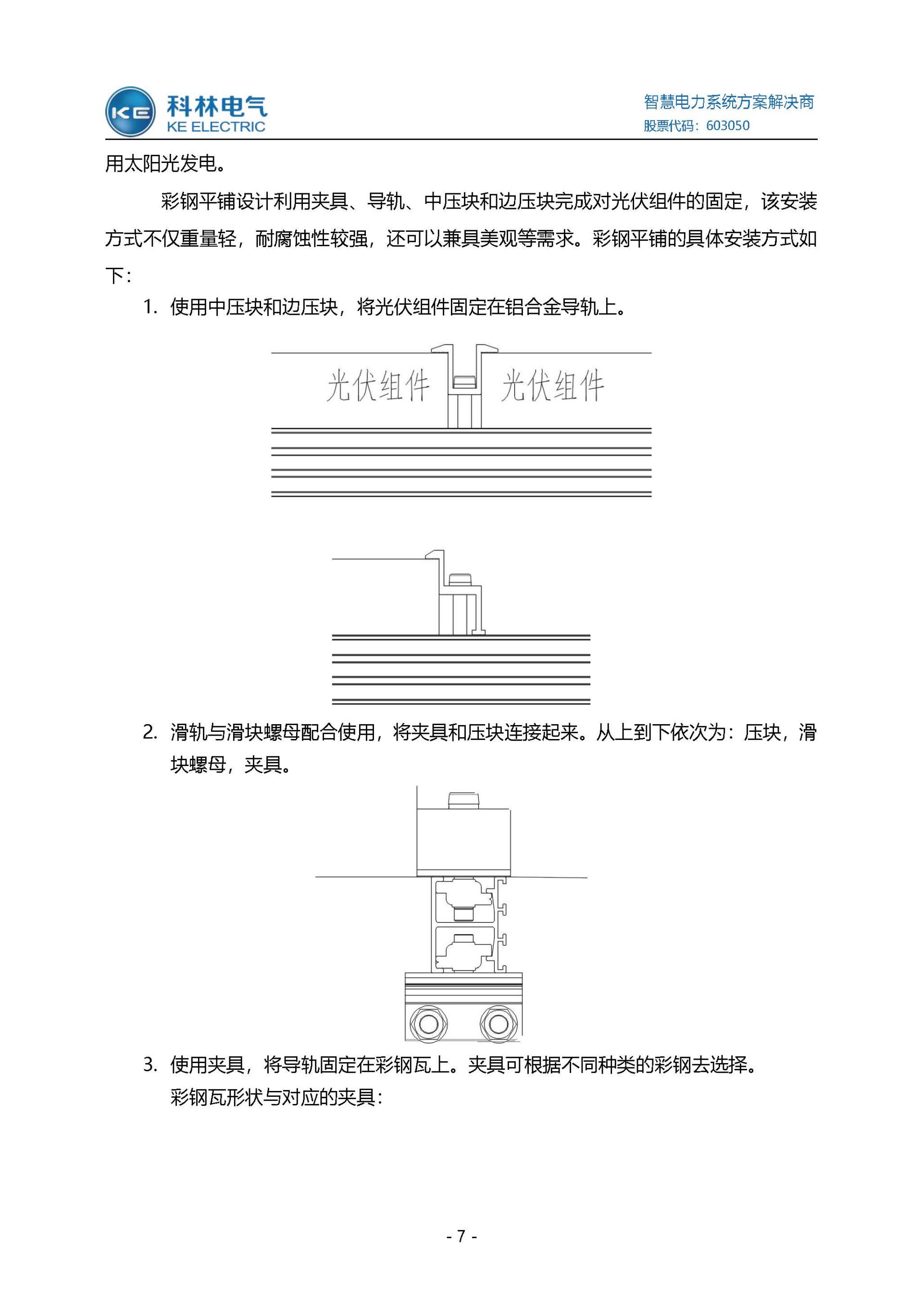 赢多多(中国区)官网 -手机版APP下载站
