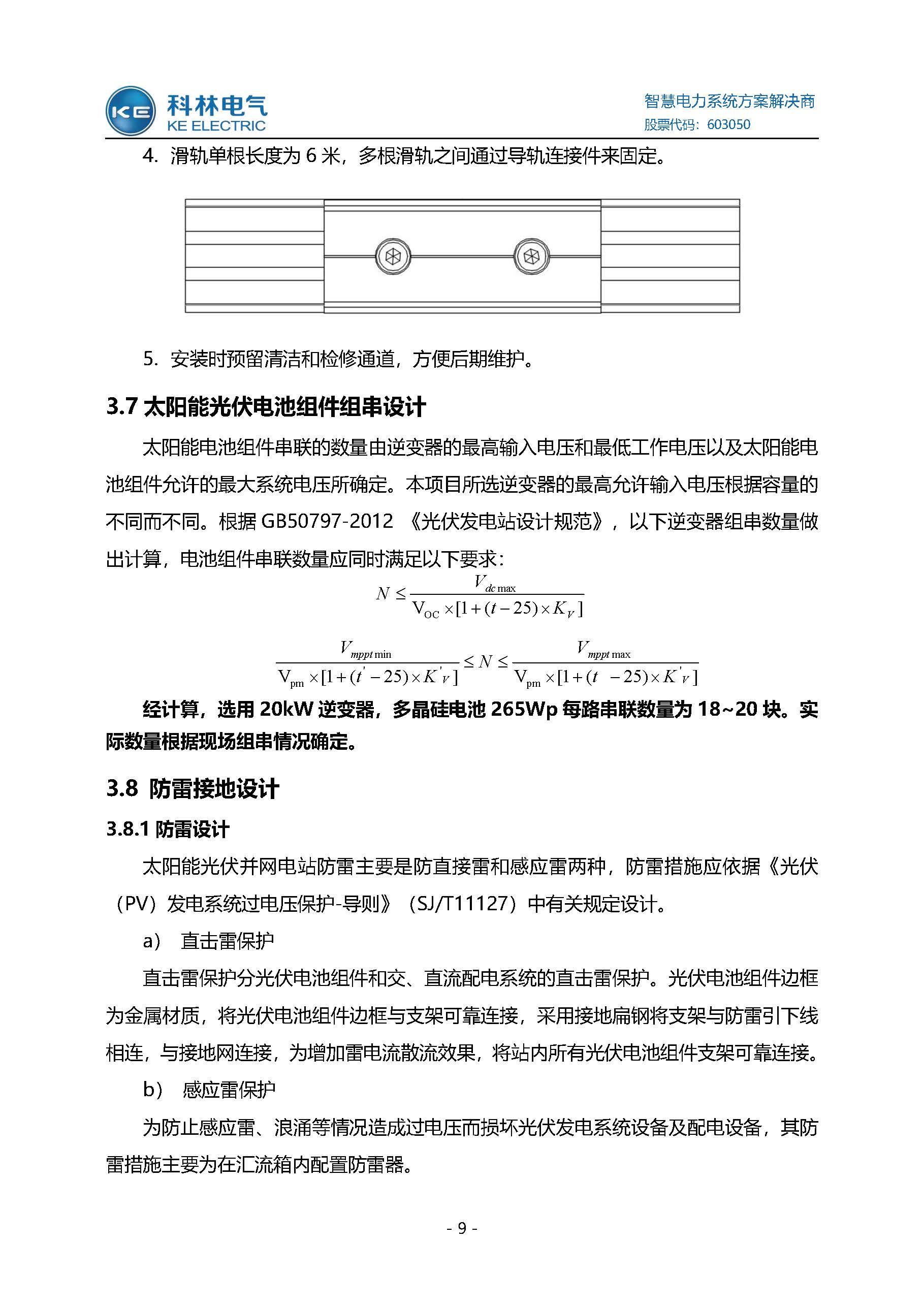 赢多多(中国区)官网 -手机版APP下载站