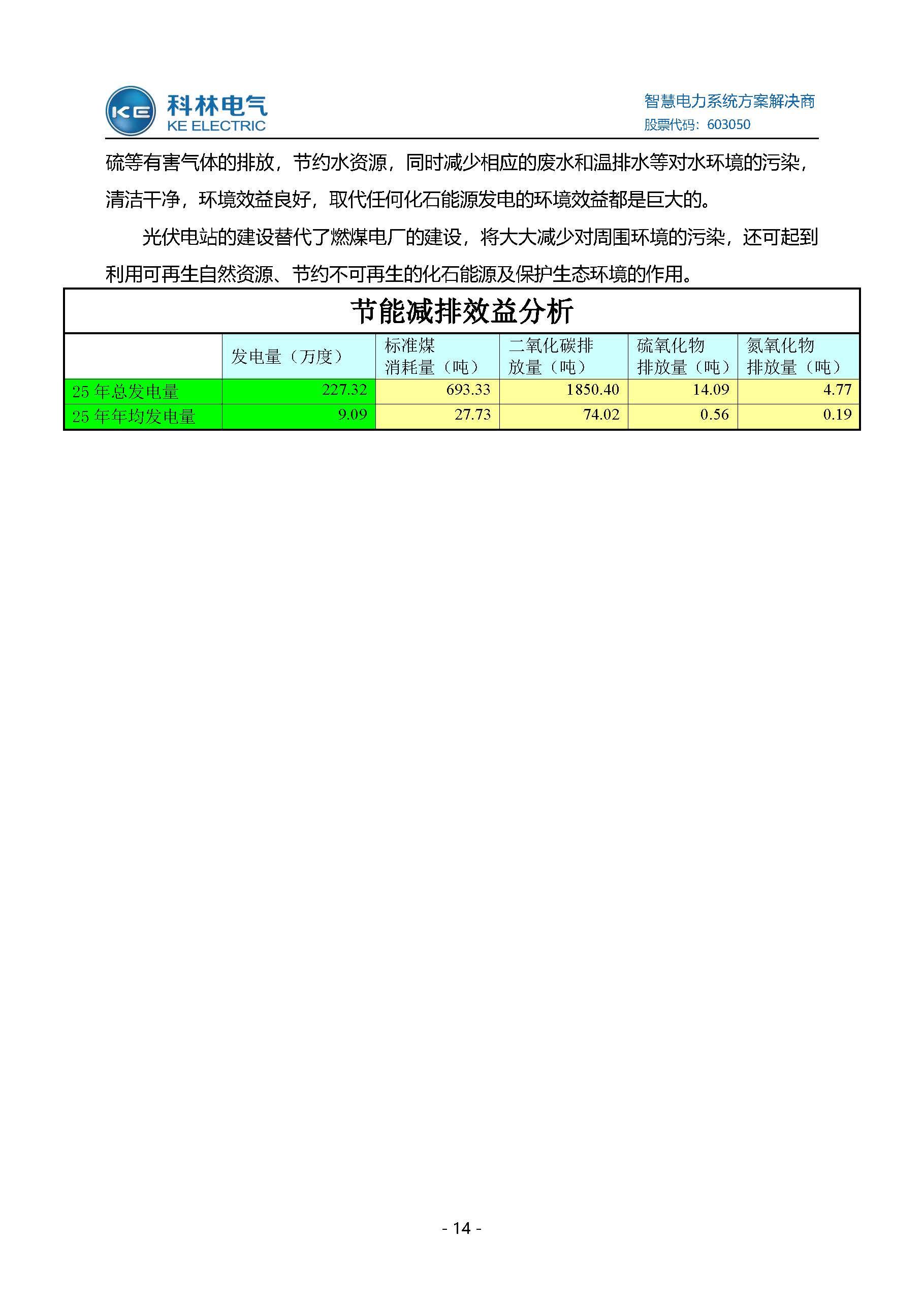 赢多多(中国区)官网 -手机版APP下载站