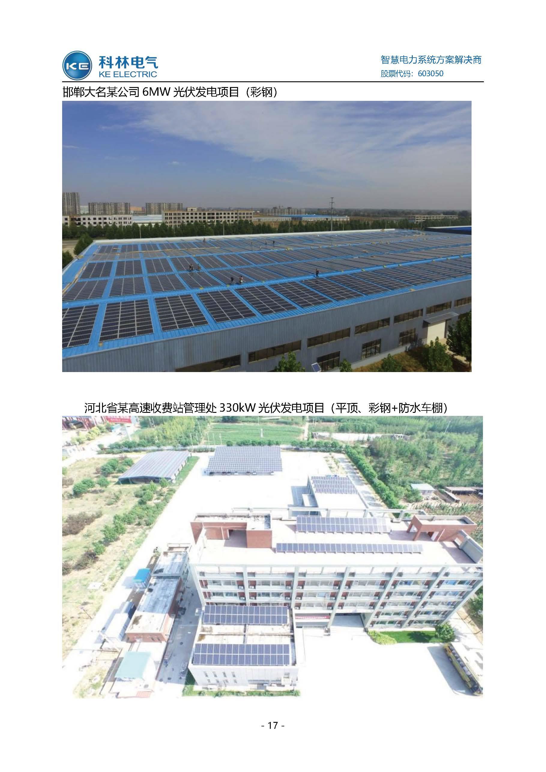 赢多多(中国区)官网 -手机版APP下载站