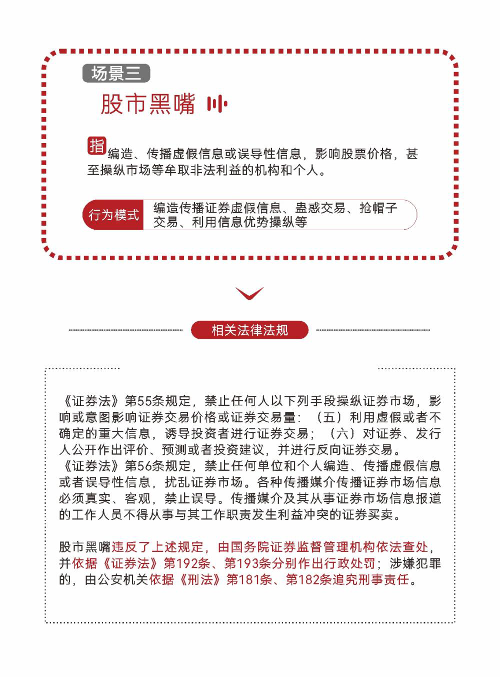 赢多多(中国区)官网 -手机版APP下载站