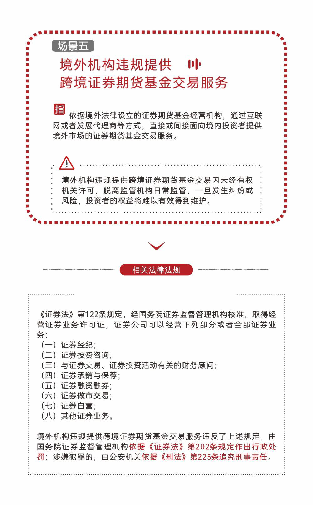 赢多多(中国区)官网 -手机版APP下载站