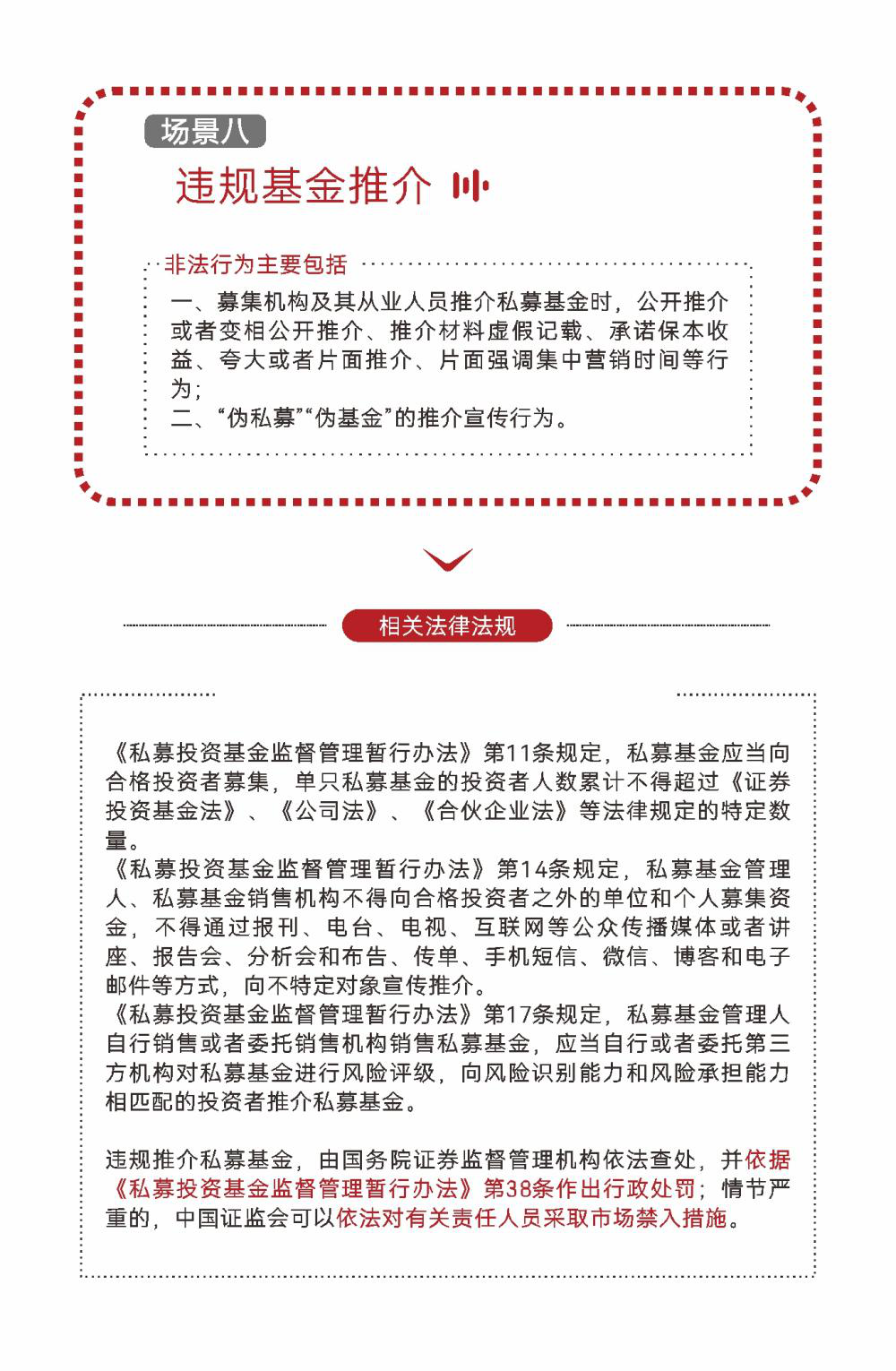赢多多(中国区)官网 -手机版APP下载站