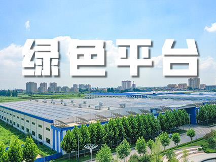 20240518113842_5783 20240518113842_5783