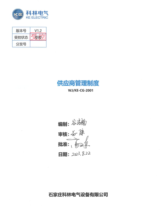 赢多多(中国区)官网 -手机版APP下载站