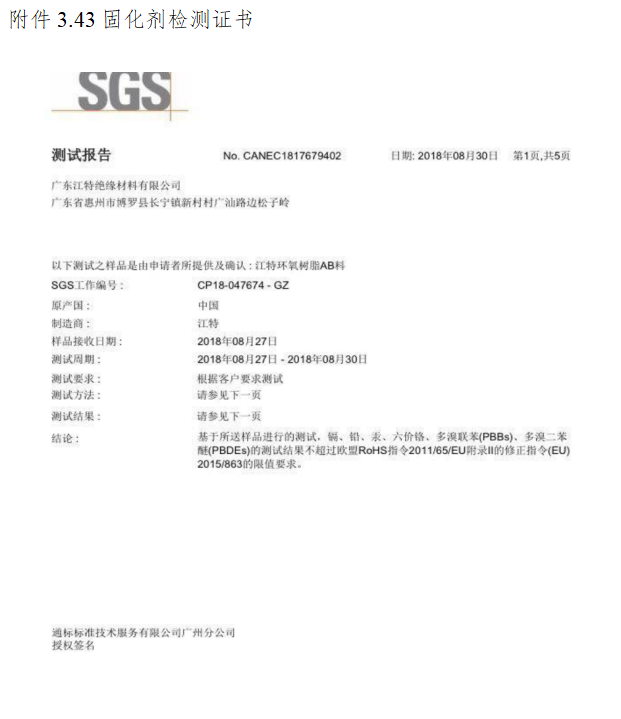 赢多多(中国区)官网 -手机版APP下载站