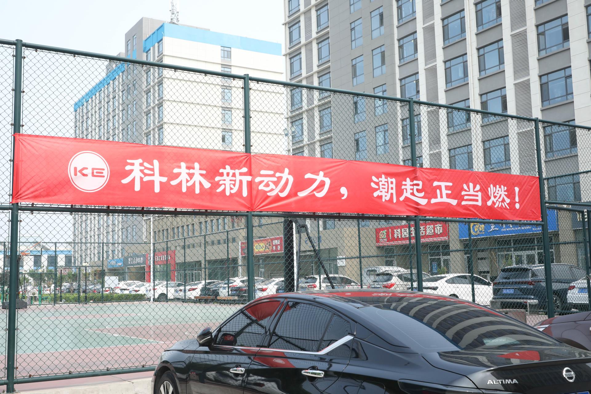 赢多多(中国区)官网 -手机版APP下载站