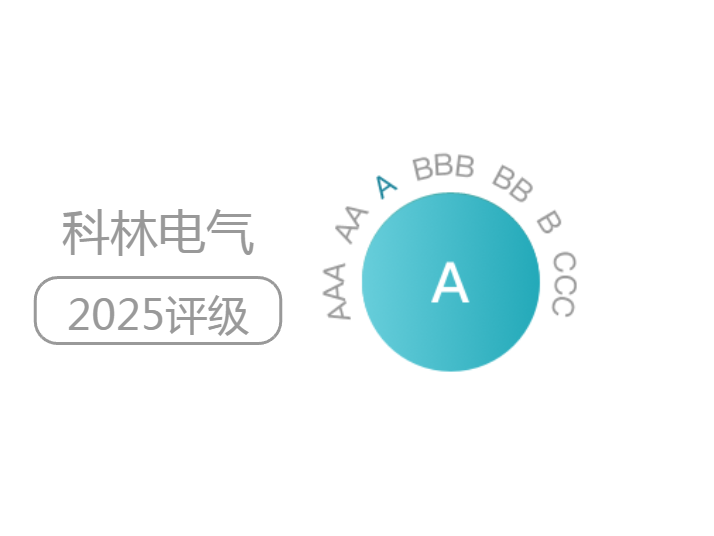 20250714093210_3550_714x536 20250714093210_3550_714x536