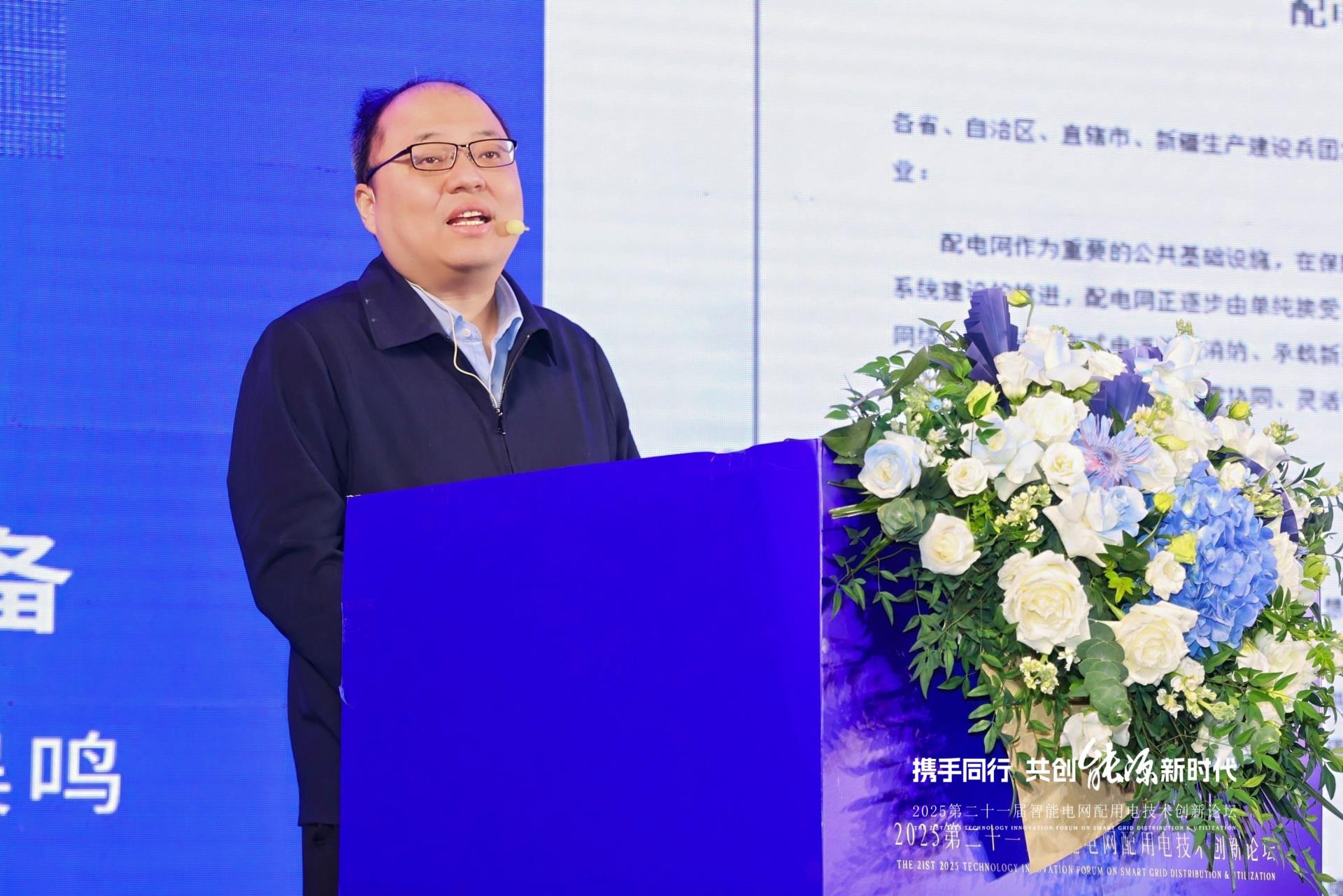 赢多多(中国区)官网 -手机版APP下载站