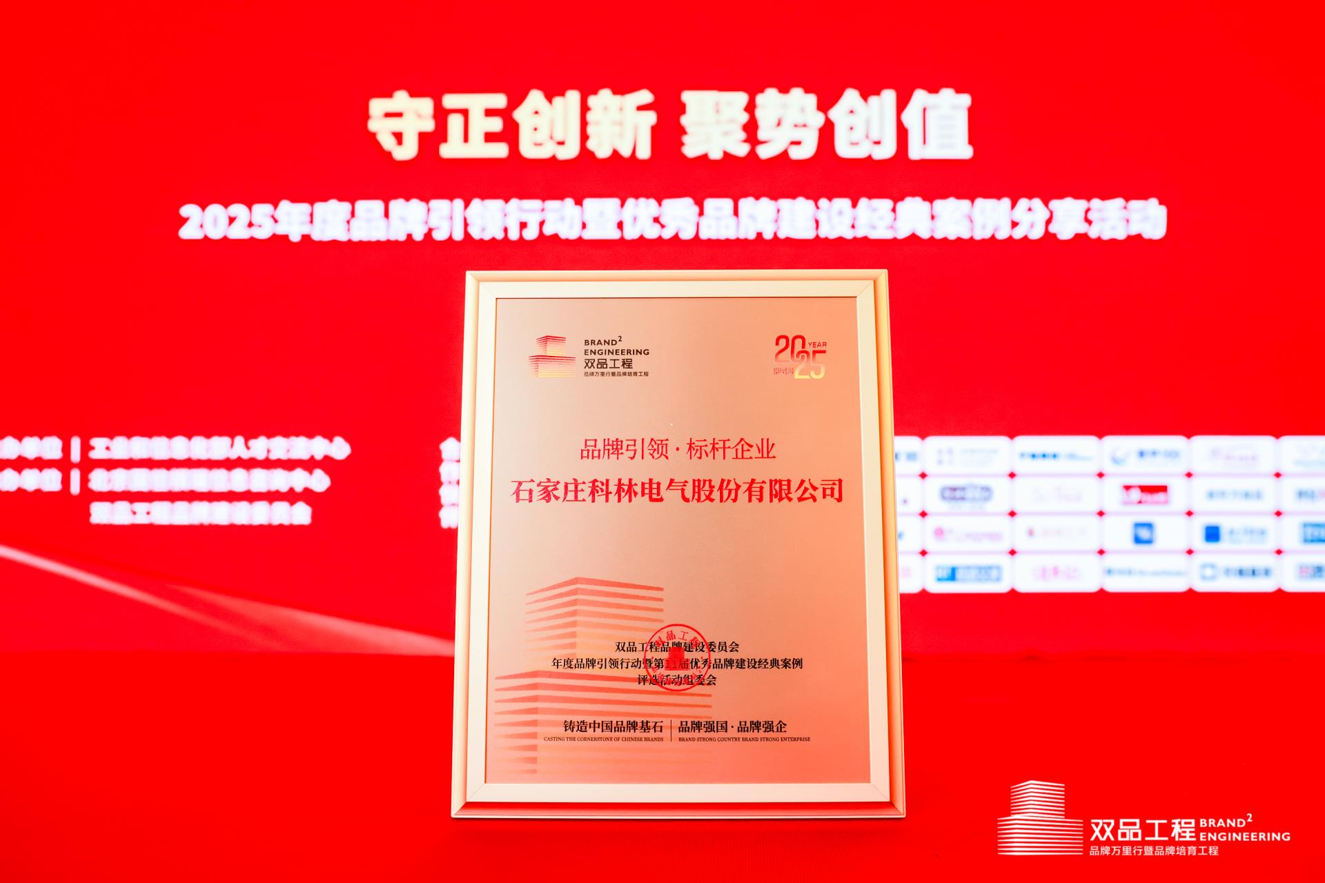 赢多多(中国区)官网 -手机版APP下载站