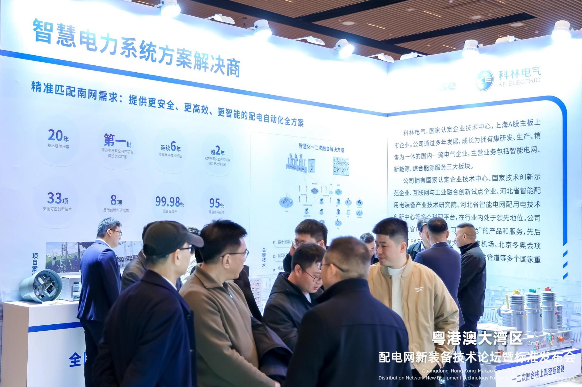 赢多多(中国区)官网 -手机版APP下载站