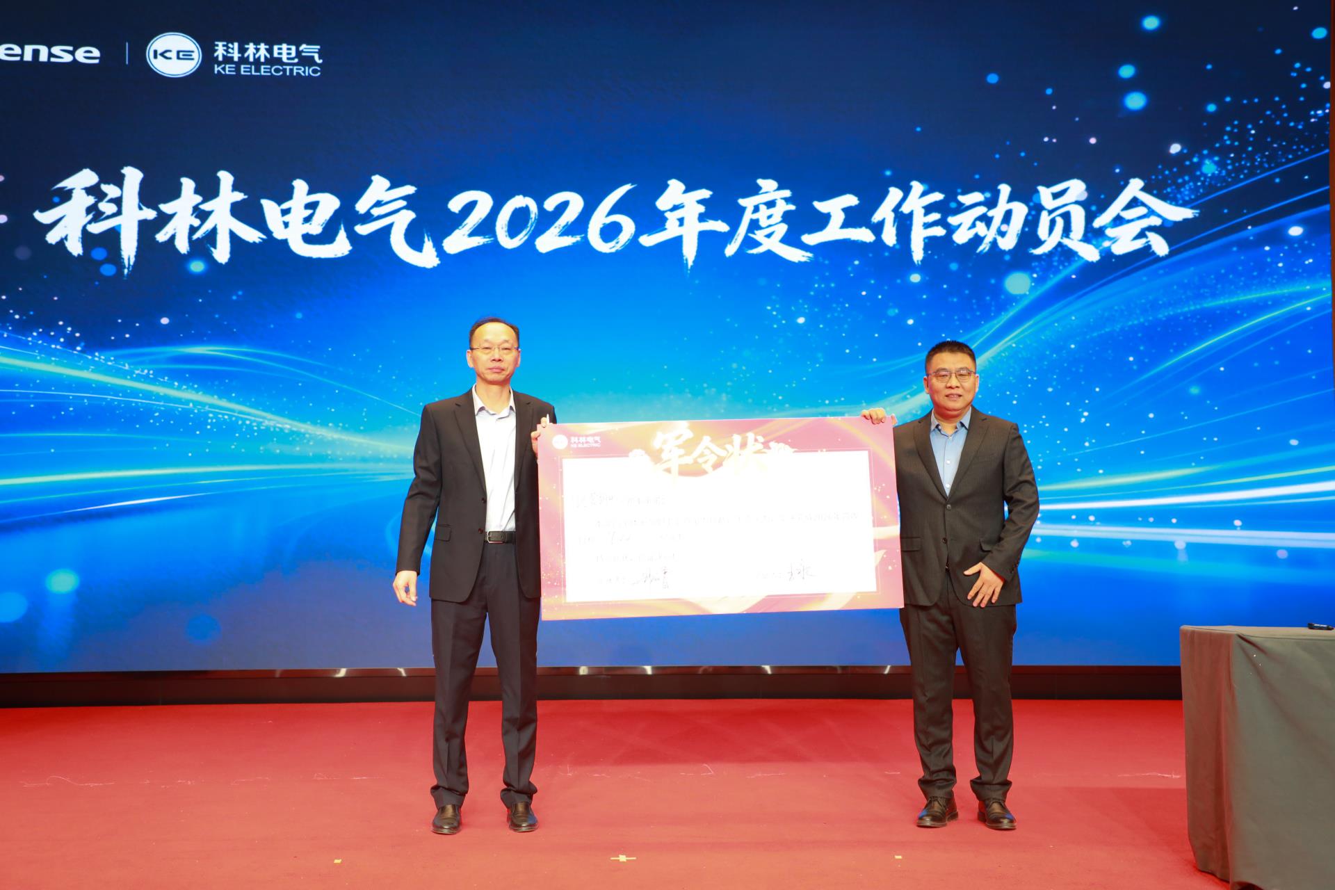 赢多多(中国区)官网 -手机版APP下载站