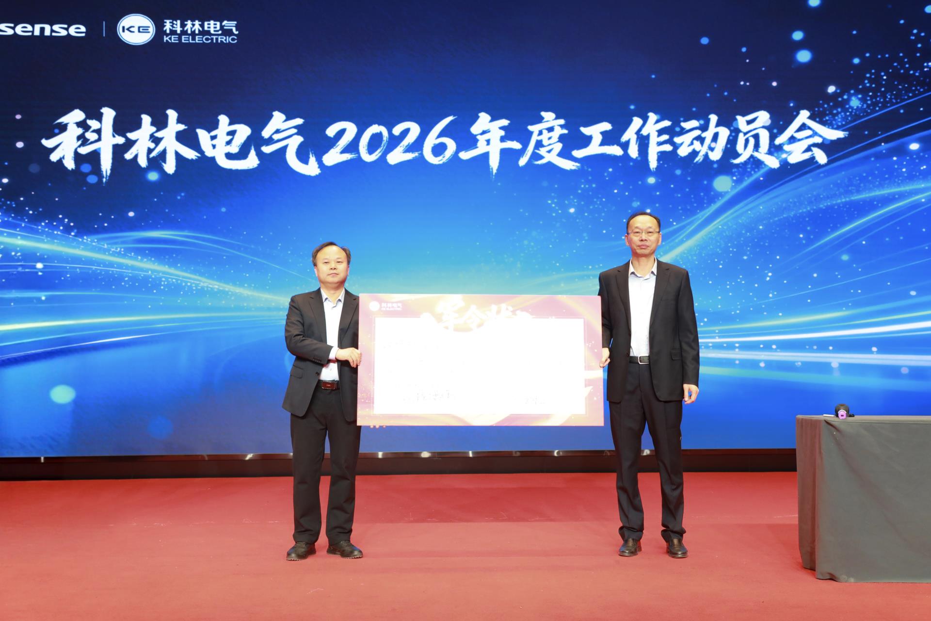 赢多多(中国区)官网 -手机版APP下载站