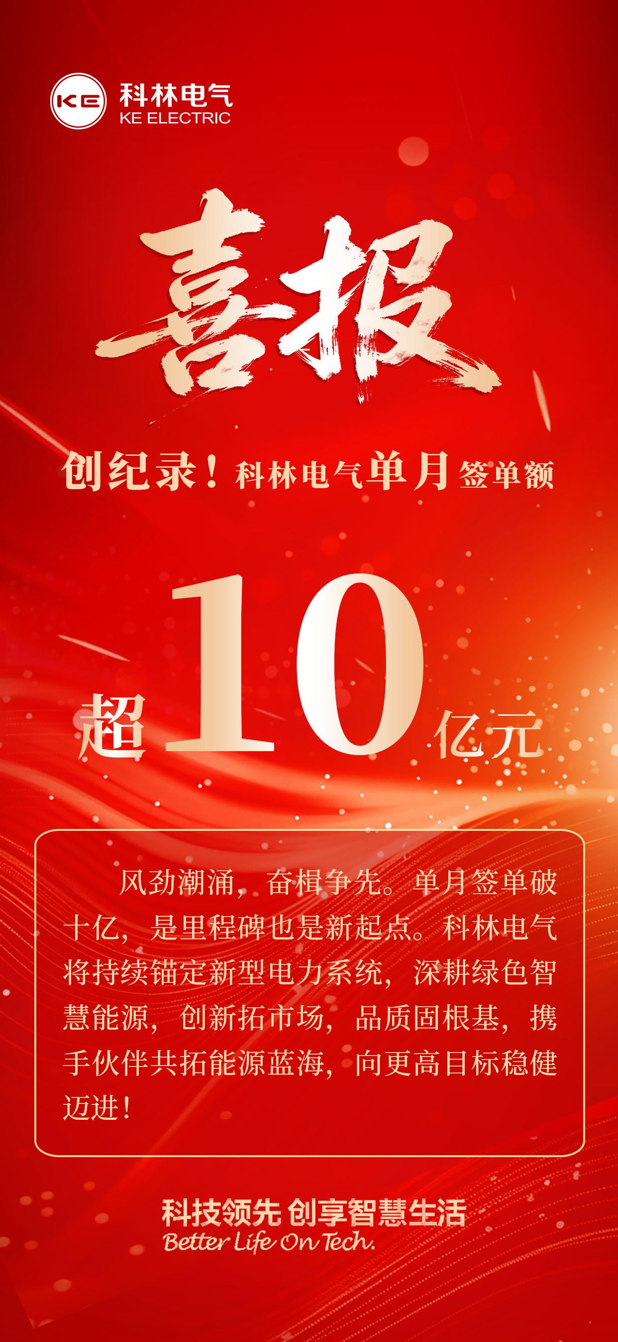 赢多多(中国区)官网 -手机版APP下载站