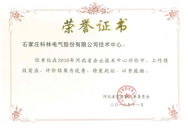 赢多多(中国区)官网 -手机版APP下载站