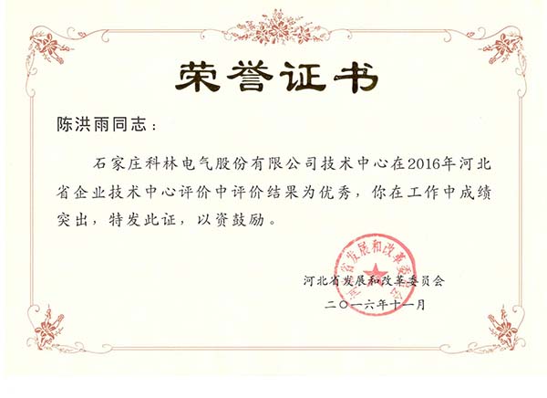 赢多多(中国区)官网 -手机版APP下载站