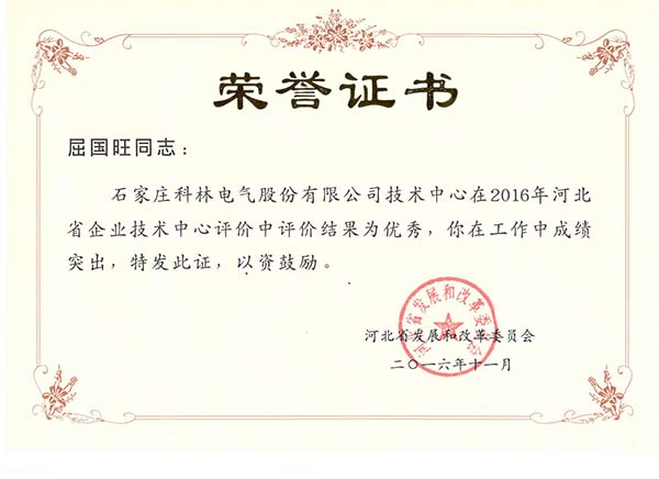 赢多多(中国区)官网 -手机版APP下载站