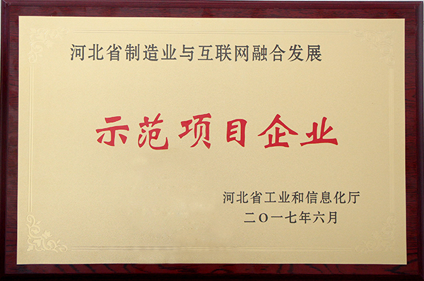赢多多(中国区)官网 -手机版APP下载站